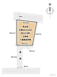 京都市営烏丸線 北大路駅 バス14分 玄琢下下車 徒歩2分