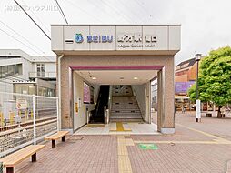 [周辺] 西武鉄道新宿線「野方」駅 880m