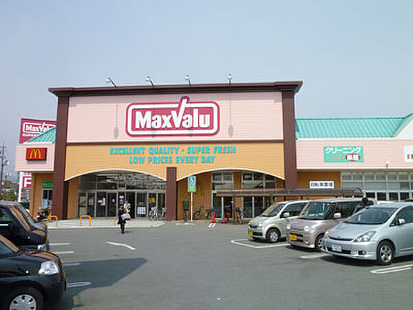 マックスバリュ 学園前店（721m）