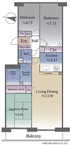 ホームズ 札幌市清田区の中古マンション物件一覧 購入情報