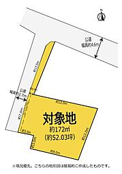 磐田市西貝塚　住宅用地