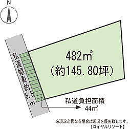 物件画像 三笠パーク別荘地　土地