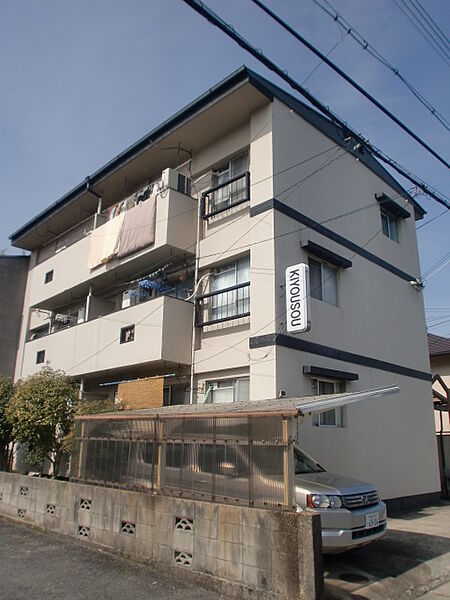 KIYOUSOU ｜京都府京都市山科区御陵岡町(賃貸マンション1LDK・3階・40.00㎡)の写真 その1