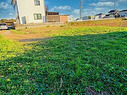物件画像 六ツ野（ムツノ）700　土地