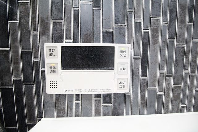 浴室 リコット三河安城 9階/-