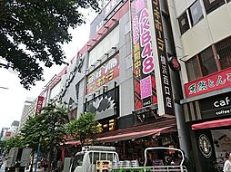 [周辺] ドン・キホーテ横浜西口店まで715m、おなじみのディスカウントショップ。こちらの店舗は24時間営業しています！