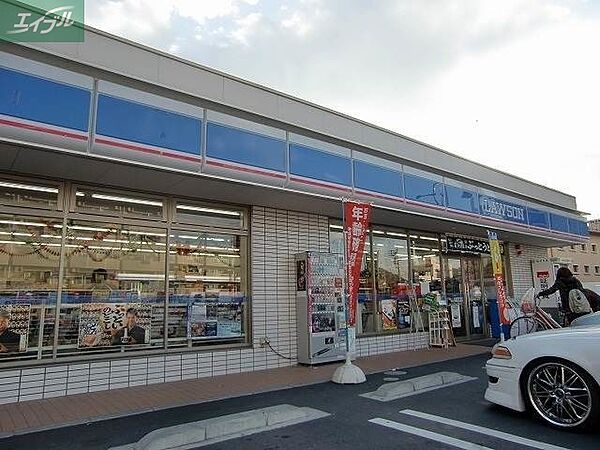 ホワイトメゾンミツオカ ｜岡山県岡山市北区宿本町(賃貸アパート1K・2階・22.00㎡)の写真 その19