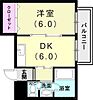エトワール板宿4階5.7万円