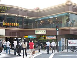 [周辺] 市ケ谷駅(JR 中央本線) 徒歩5分。 450m