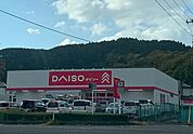 ダイソー船岡バイパス店