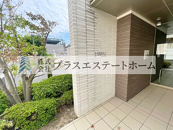 便利な三口コン...