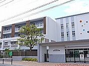 北九州市立黒崎中央小学校（1071m）