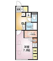 グライス 207 ｜ 新潟県上越市国府４丁目5-5（賃貸アパート1K・2階・28.02㎡） その2