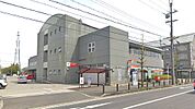 八日市郵便局まで約1,007m