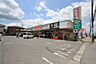 周辺：わくわく広場　八街店（まで2875m