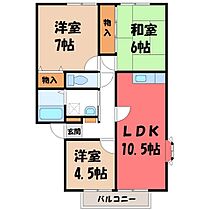 メゾンド・ユリ B  ｜ 栃木県宇都宮市御幸ケ原町（賃貸アパート3LDK・2階・65.35㎡） その2