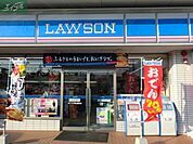 ローソン岡山厚生町1丁目店 264m