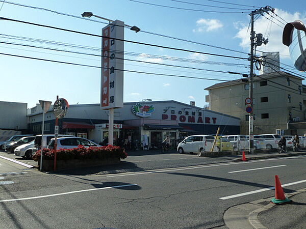 コーポ平和五日市 ｜広島県広島市佐伯区五日市1丁目(賃貸マンション2DK・3階・43.50㎡)の写真 その19