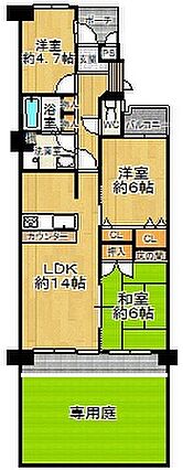 【間取り】自然...