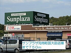 大阪府南河内郡河南町大字一須賀（賃貸アパート1K・2階・20.10㎡） その23