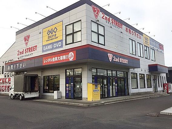 セカンドストリ...