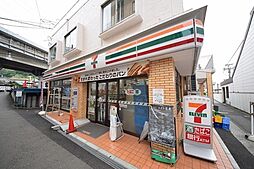 [周辺] セブンイレブン横浜西谷駅前店 918m