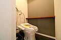 【toilet...