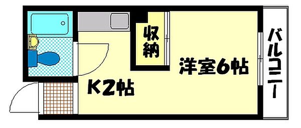 Ｓビル段原 ｜広島県広島市南区段原南1丁目(賃貸マンション1K・3階・17.00㎡)の写真 その2