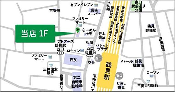 神奈川県横浜市鶴見区生麦 賃貸マンション 4階 地図