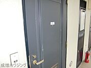 別部屋参考写真