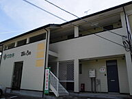 宮城県柴田郡大河原町字西桜町14-7：物件画像／有限会社若木商会