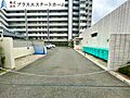 築浅ハイグレー...