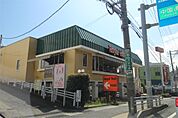 ロイヤルホスト山の田店（497m）