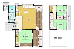 小串駅 980万円