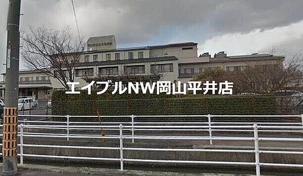 画像27:岡山市立せのお病院 1051m