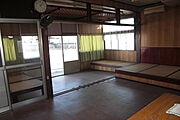 広々としております。