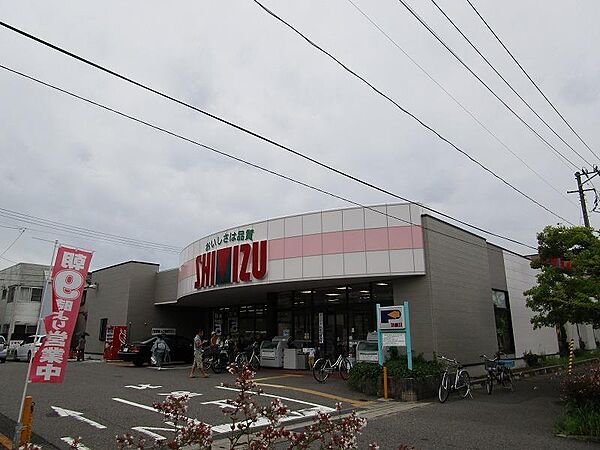 画像23:清水フードセンター関屋店(1、815m)