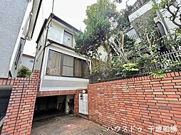 松原駅 9,000万円