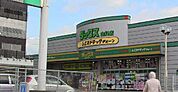 ダックス山科小山店まで361m