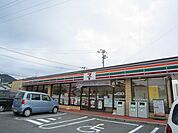 セブンイレブン八幡上の原店（769m）
