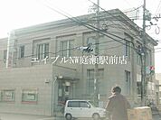おかやま信用金庫 1299m