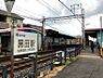 周辺：黒田駅 4400m