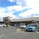 おかやまコープ コープ東川原 おかやまコープ コープ東川 1170m