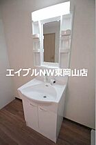 エメラルドコートＣ  ｜ 岡山県赤磐市河本（賃貸アパート1K・2階・26.50㎡） その12