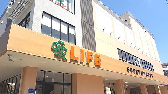 ライフ東馬込店...