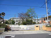 横須賀市立武山小学校329m