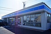 ローソン平塚かまくら橋店 440m