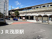 茂原駅(JR 外房線)まで4000m