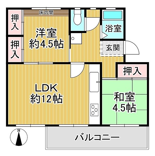 浅香山住宅15棟