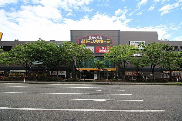 画像24:ドン・キホーテ新潟駅南店(5、846m)